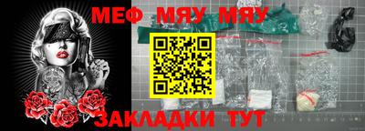 метадон Кумертау