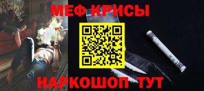 метадон Кумертау