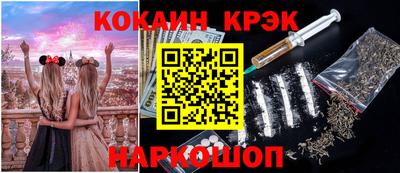 дживик Лесосибирск
