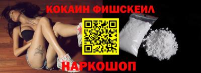 гидра Ликино-Дулёво