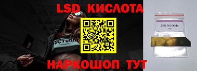 метадон Кумертау