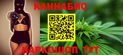 метадон Кумертау
