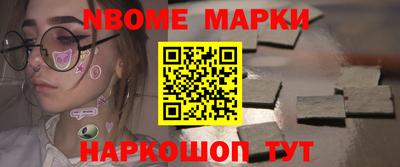 ешки Кулебаки