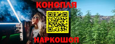 метадон Кумертау