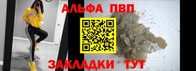 ешки Кулебаки