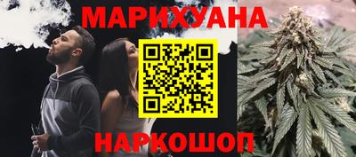 амф Ливны