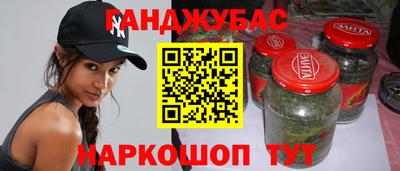 ешки Кулебаки
