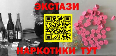 гидра Ликино-Дулёво