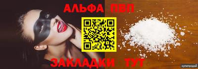 гидра Ликино-Дулёво