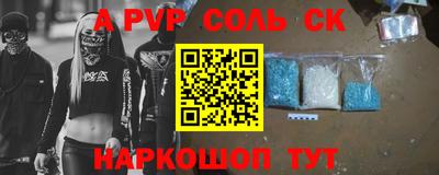 гидра Ликино-Дулёво