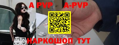 гидра Ликино-Дулёво