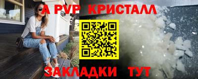 дживик Лесосибирск
