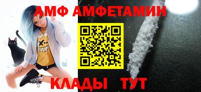 дживик Лесосибирск