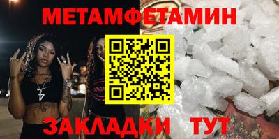 дживик Лесосибирск