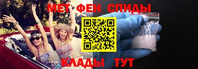 ешки Кулебаки