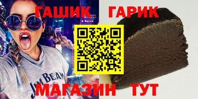 дживик Лесосибирск