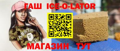 гидра Ликино-Дулёво