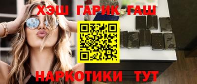 ешки Кулебаки