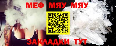 дживик Лесосибирск