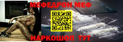 дживик Лесосибирск