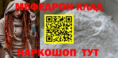 дживик Лесосибирск