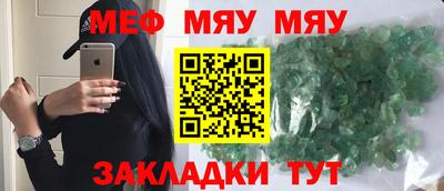 гидра Ликино-Дулёво